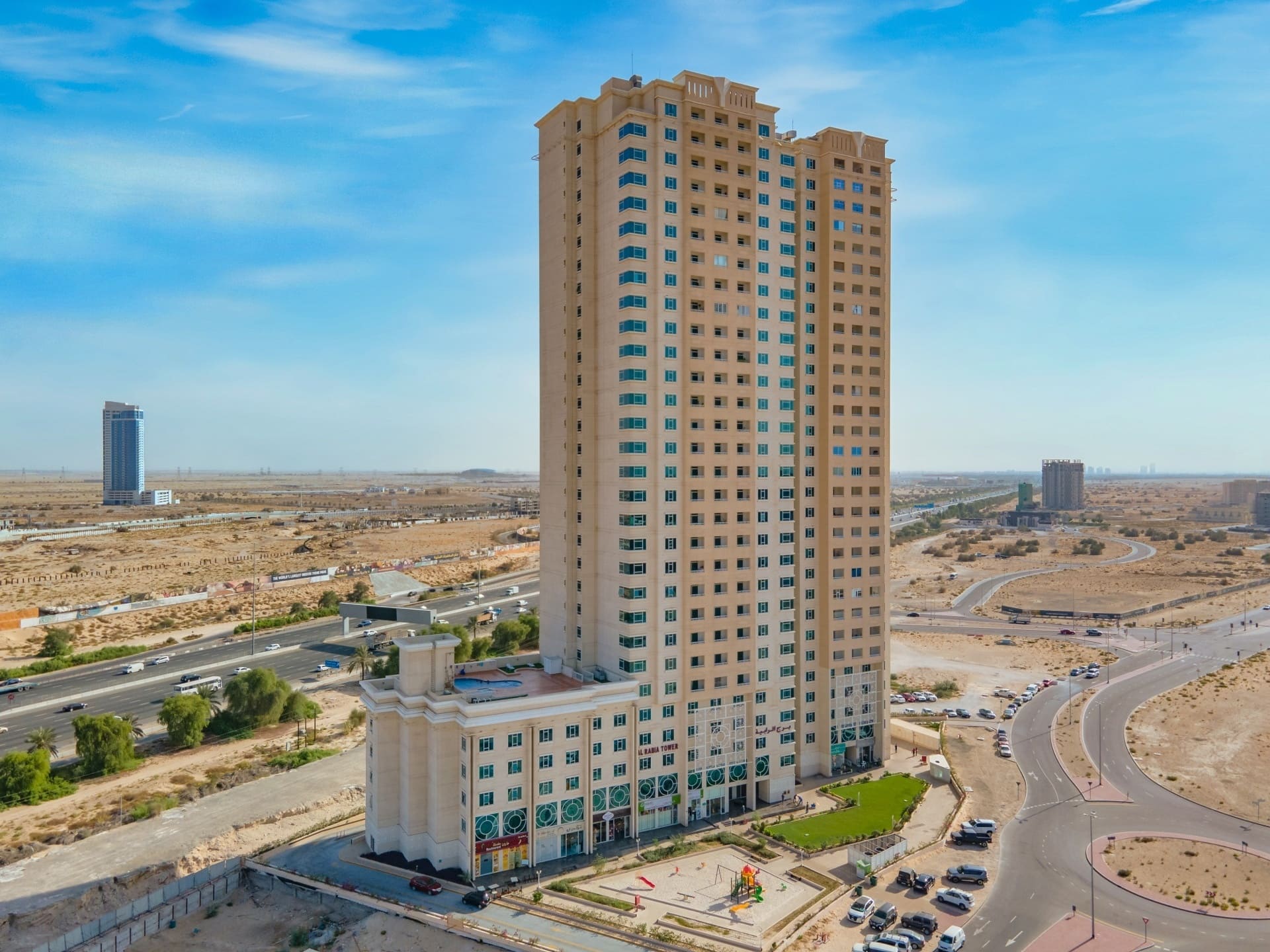 Al Rabia Tower